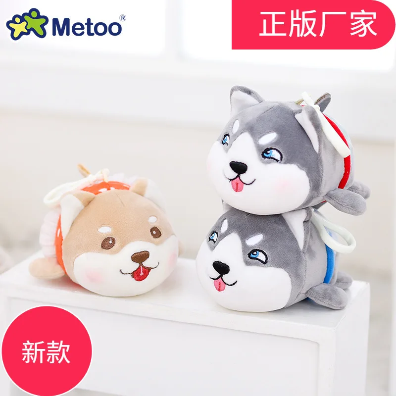 

Metoo dog pendant Shiba Inu doll couple bag pendant plush keychain school bag pendant M20