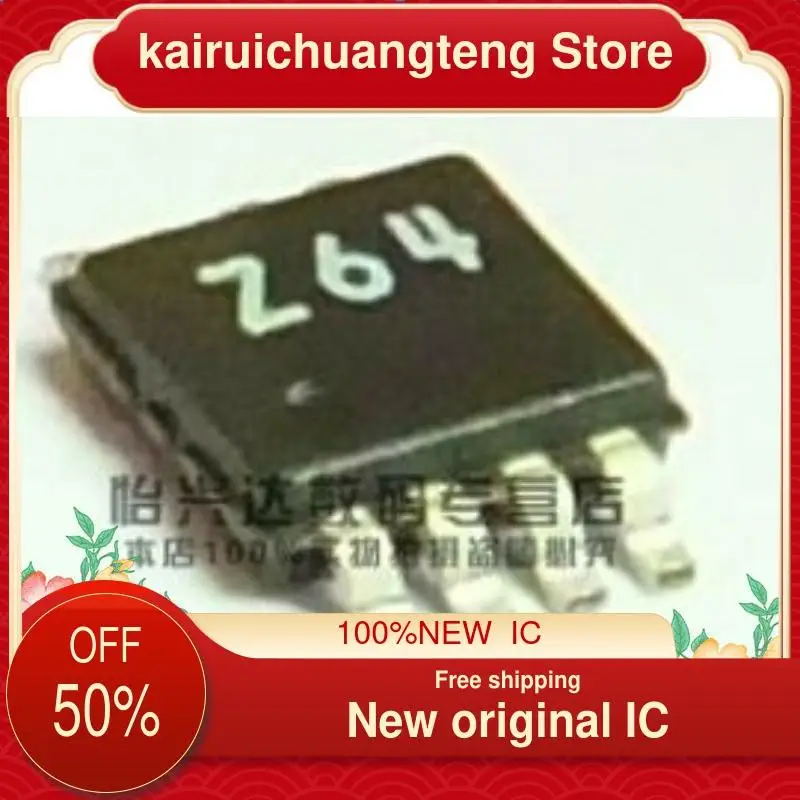 

10-200PCS LM4864MMX LM4864 Z64 MSOP-8 New original IC