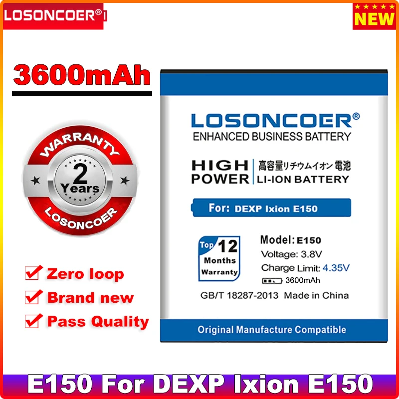 LOSONCOER 3600 мАч E150 Новые поступления аккумуляторы сотового телефона с большой