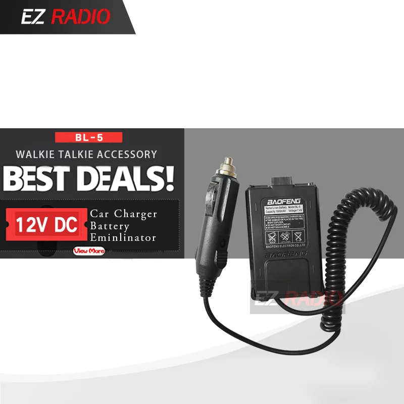 Зарядное устройство BAOFENG для автомобиля 12 В|walkie talkie|baofeng uv-5rbaofeng uv-5re plus |