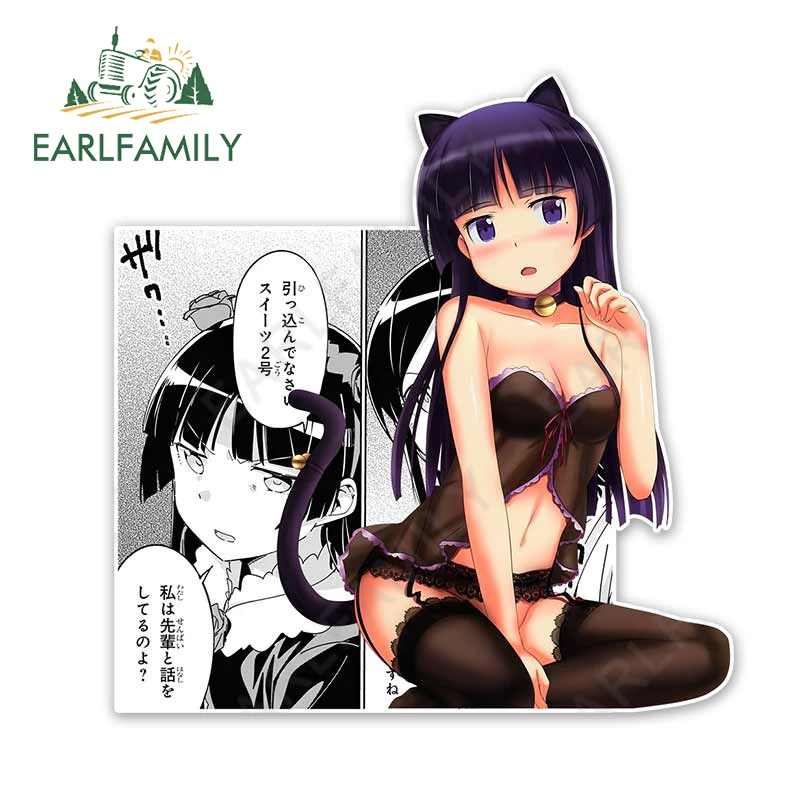 

EARLFAMILY 13cm x 12.6cm for Gokou Ruri Funny Car Stickers Motorcycle Anime Caravan Decal Graffiti Car Accessoires Waterproof