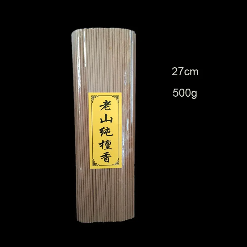 27cm smoking T Laoshan чистый натуральный сандаловое дерево линия благовония палочка 500 г оптом Упакованные палочки благовония товары по тематике Будда Свежий воздух - Аромат: 27cm smoking