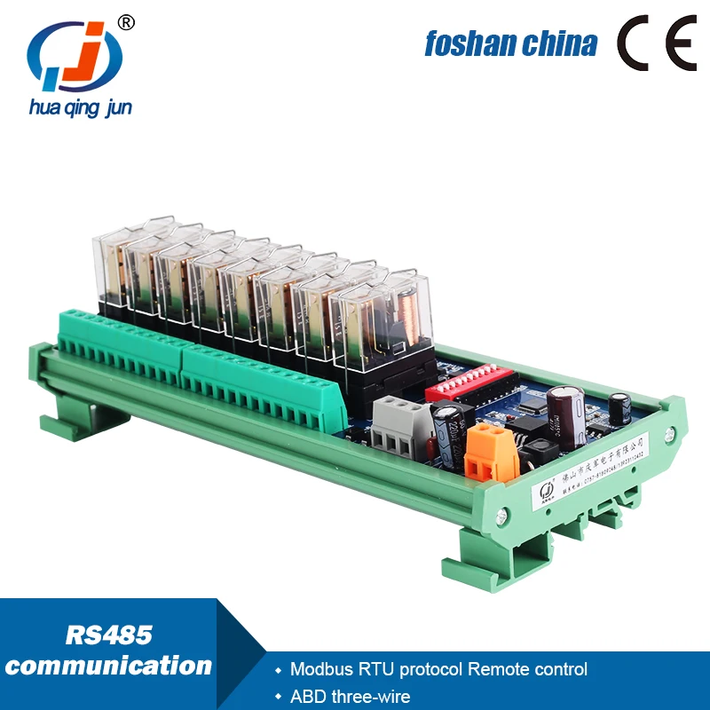 8-канальный модуль реле связи RS485 12 В/24 В постоянного тока с дистанционным
