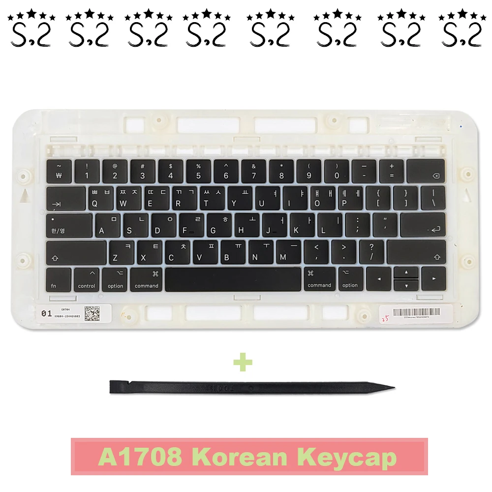Бесплатная доставка колпачок клавиатуры A1708 для Macbook Pro Retina 13 &quotA1708 корейской