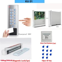 rfid wapterproof card ketpad access control system sets dc12v 5a power supply battery ac 100240v 180kg magnetic lock