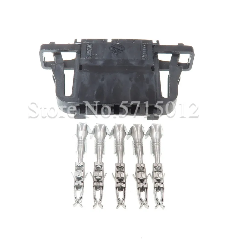 Автомобильный разъем с 5 отверстиями автомобильный гнездовой 1 мм для VW Audi