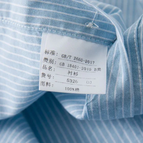 

New Arrival Super Large Summer Young Men Fashionable Casual Square Collar Stripe Short Sleeve Casual Shirts Plus Size 3XL-6XL7XL