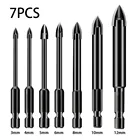 7 шт. Эффективный универсальный сверлильный инструмент Многофункциональные перекрестные сверла из сплава 3 мм4 мм5 мм6 мм8 мм10 мм12 мм электроинструменты