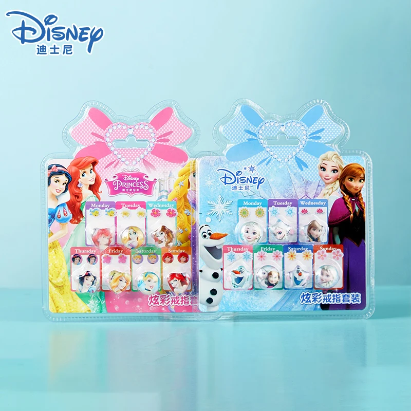 Набор детских колец Disney Frozen 2 кольца для макияжа девочек Принцесса София Эльза