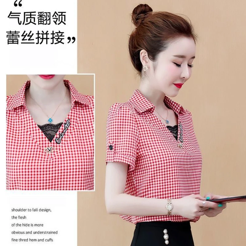 Женские блузки рубашки в клетку повседневные кружевные топы стиле пэчворк