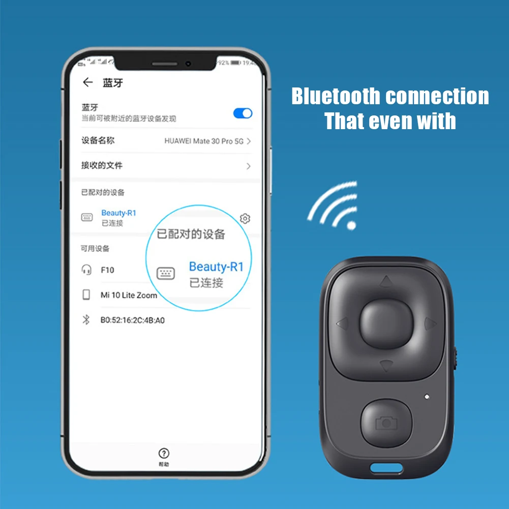 

Перезаряжаемый Bluetooth-совместимый беспроводной пульт дистанционного управления, селфи-Палка для камеры с автоспуском затвора для телефона