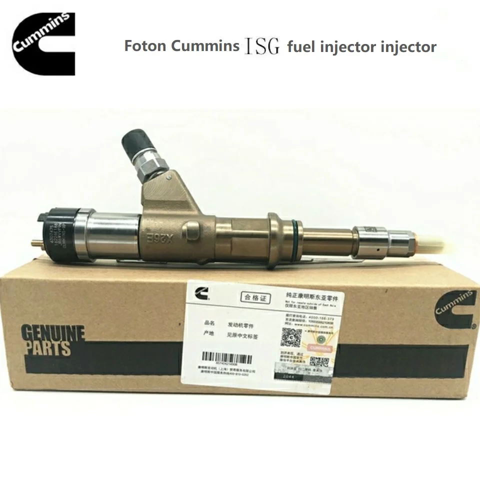 

4307475 Auman Foton Cummins fuel injector injector