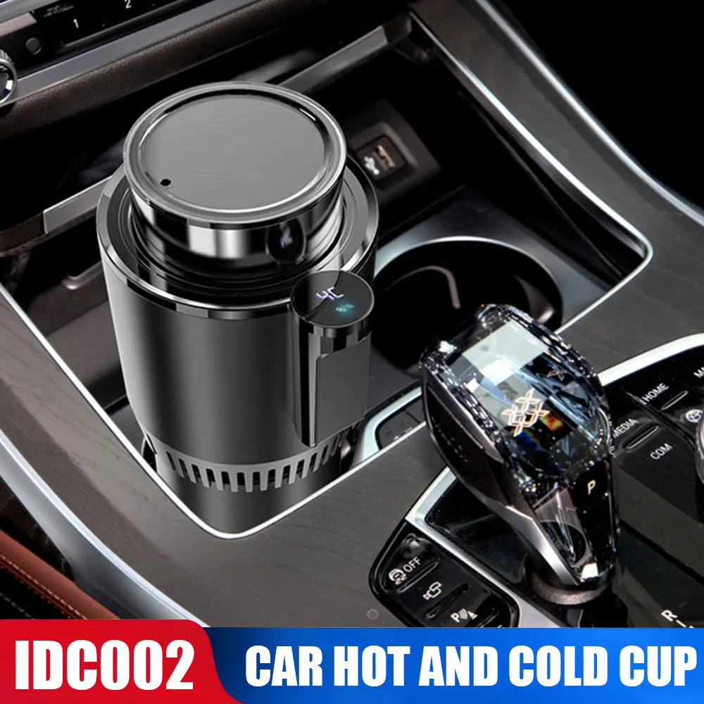 Термос с подогревом/охлаждением 2 в 1 умный Автомобильный держатель для кружки