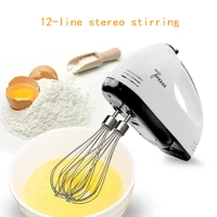 12 line multi function electric egg beater baking hand held household and noodle automatic eggbeater cream hair cake cake mixer