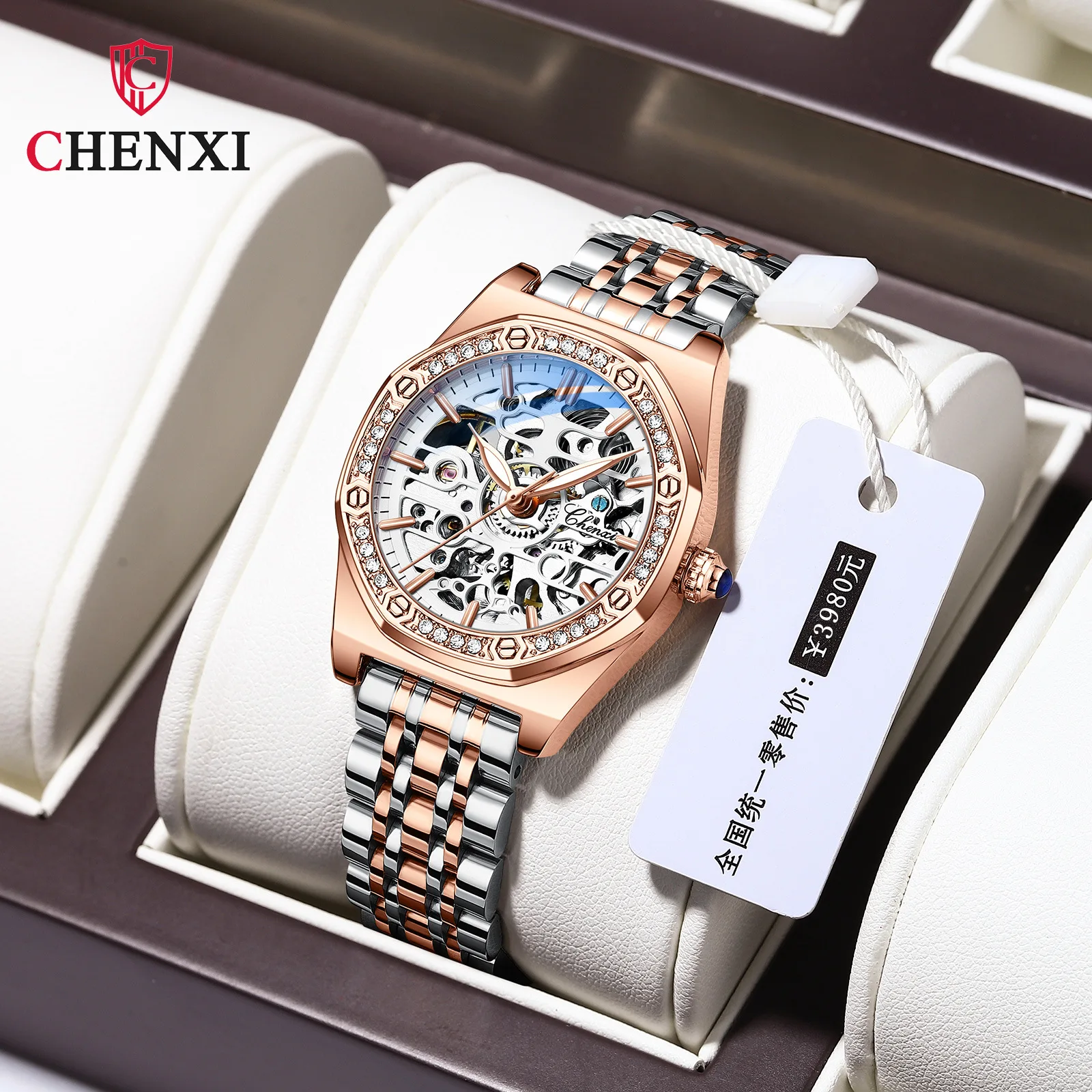 

Chenxi Best-Seller on Douyin Same Watch Female Lady Fashion Hollowed-out Automatic Mechanical Watch Waterproof Luminous Watch