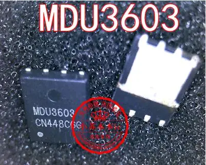 

Бесплатная доставка 20 шт. MDU3603RH MDU3603 QFN