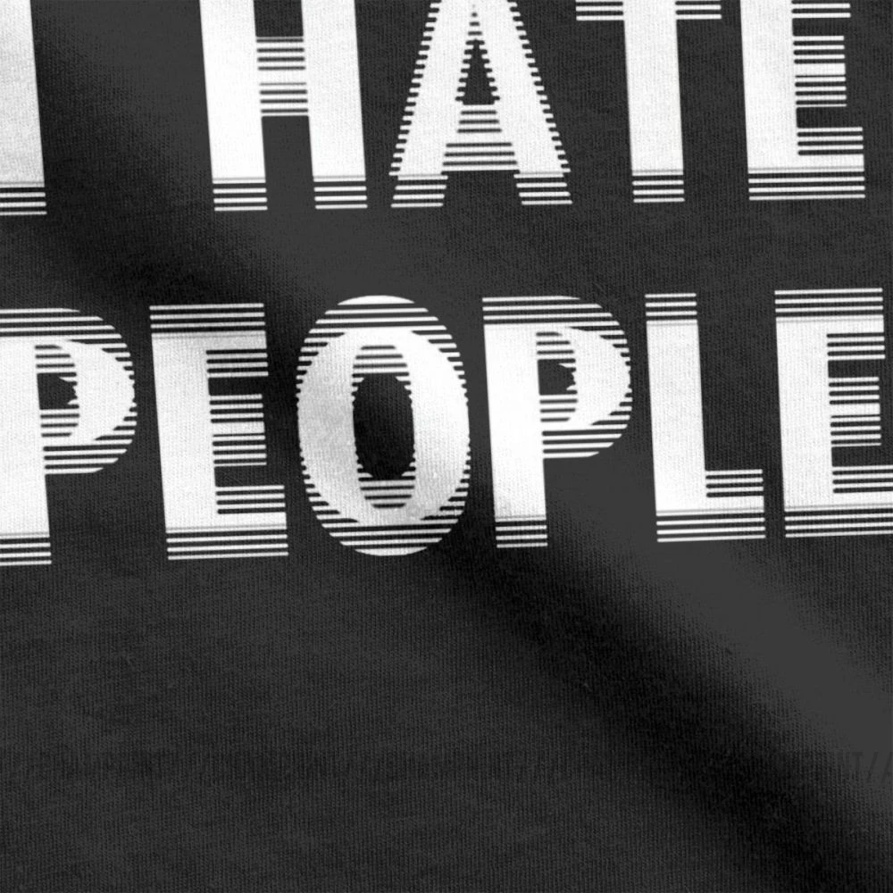 I Hate People Интроверт крутые мужские футболки саркастическая Одиночная одежда с