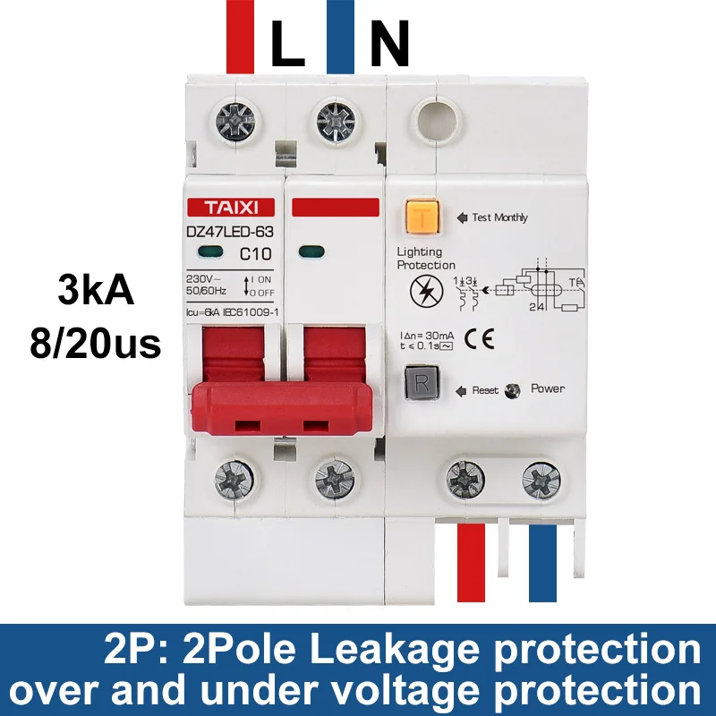 Сглаживатель перепадов напряжения остаточный ток автоматический выключатель с