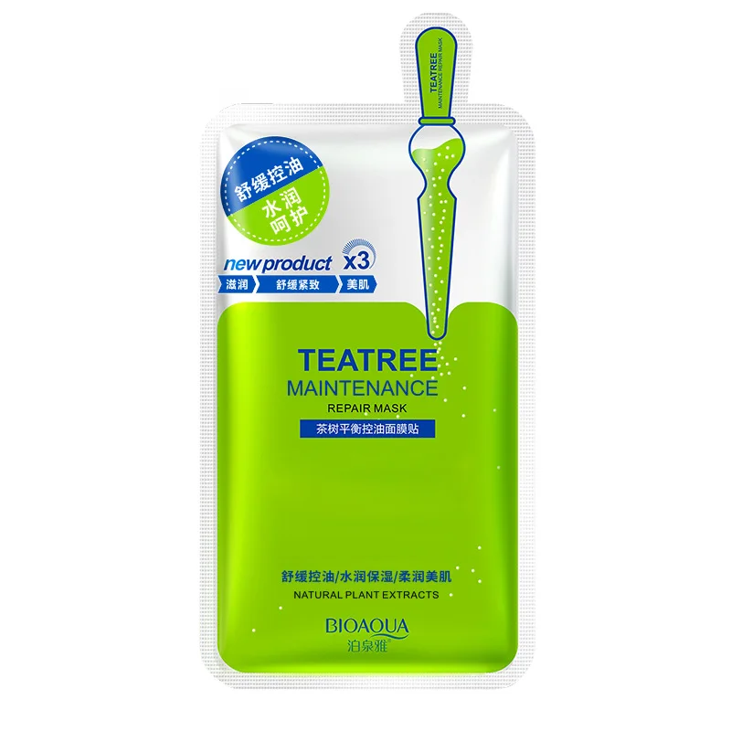 Яичные маски для лица контроль жирности осветляющая обернутая Маска Для нежного