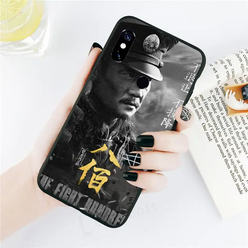 

Custom Phone Case For Xiaomi Redmi note 7 8 9 t max3 s 10 pro lite the eight hundred famous movie coque cover funda shell