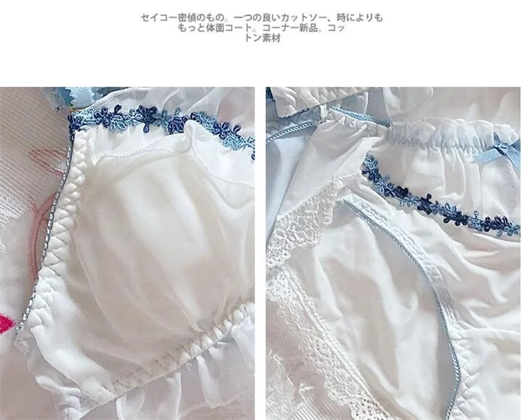 Японское нижнее белье Xianxiao свежие и милые кружевные лепестки ленты светильник