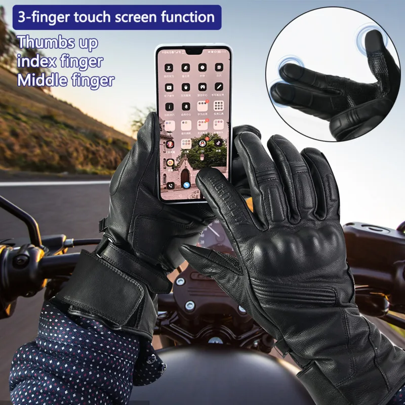 Мотоциклетные водонепроницаемые перчатки с пальцами для мужчин и женщин |