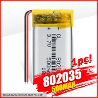 802035 3 7v 500mah lithium polymer battery 3 7v volt li po ion lipo rechargeable batteries for dvd gps navigation
