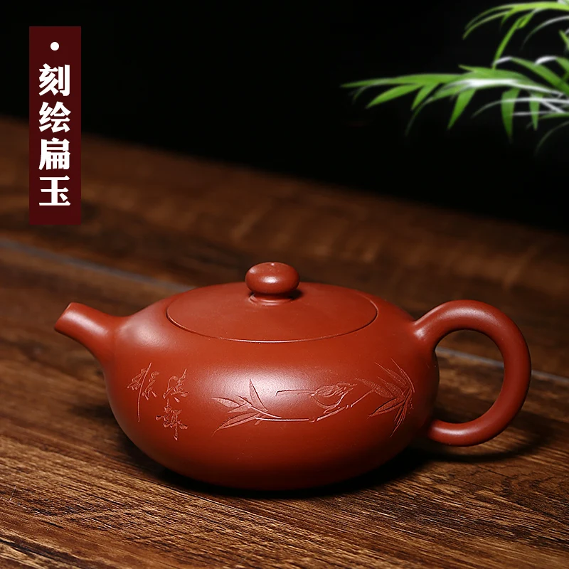 

★Yixing famous recommended pure handmade pot teapot household paint flat jade suit kung fu tea set