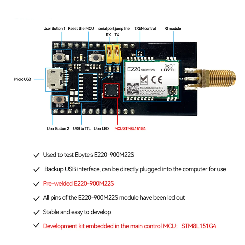 868MHz 915MHz Lora Test Board Development Evaluation Kit for E220-900M22S USB Interface With Antenna CDSENET E220-900MBL-01