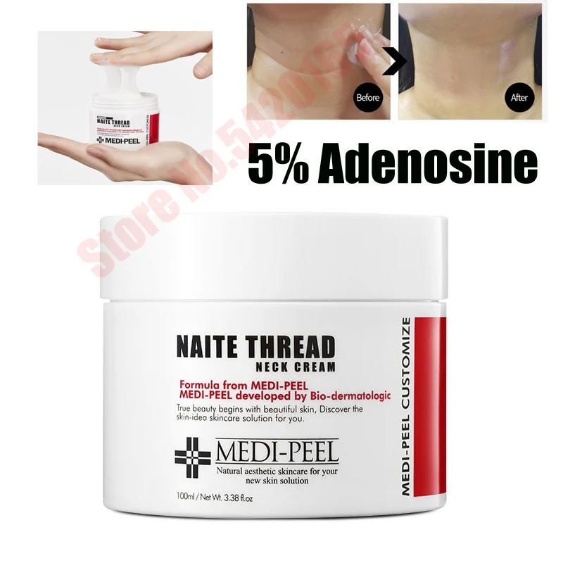 100 мл корейский оригинальный 5% аденозин нитями шеи крем гидролизованный коллаген