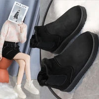 snow boots women 2021 new thick velvet large size winter fashion warmth one step short boots cotton shoes womens cotton shoes
