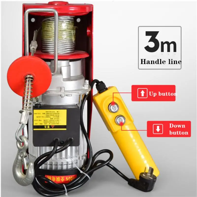 Электрическая лебедка подъемный моторный кран от 500 кг до 1000 20 м | Инструменты