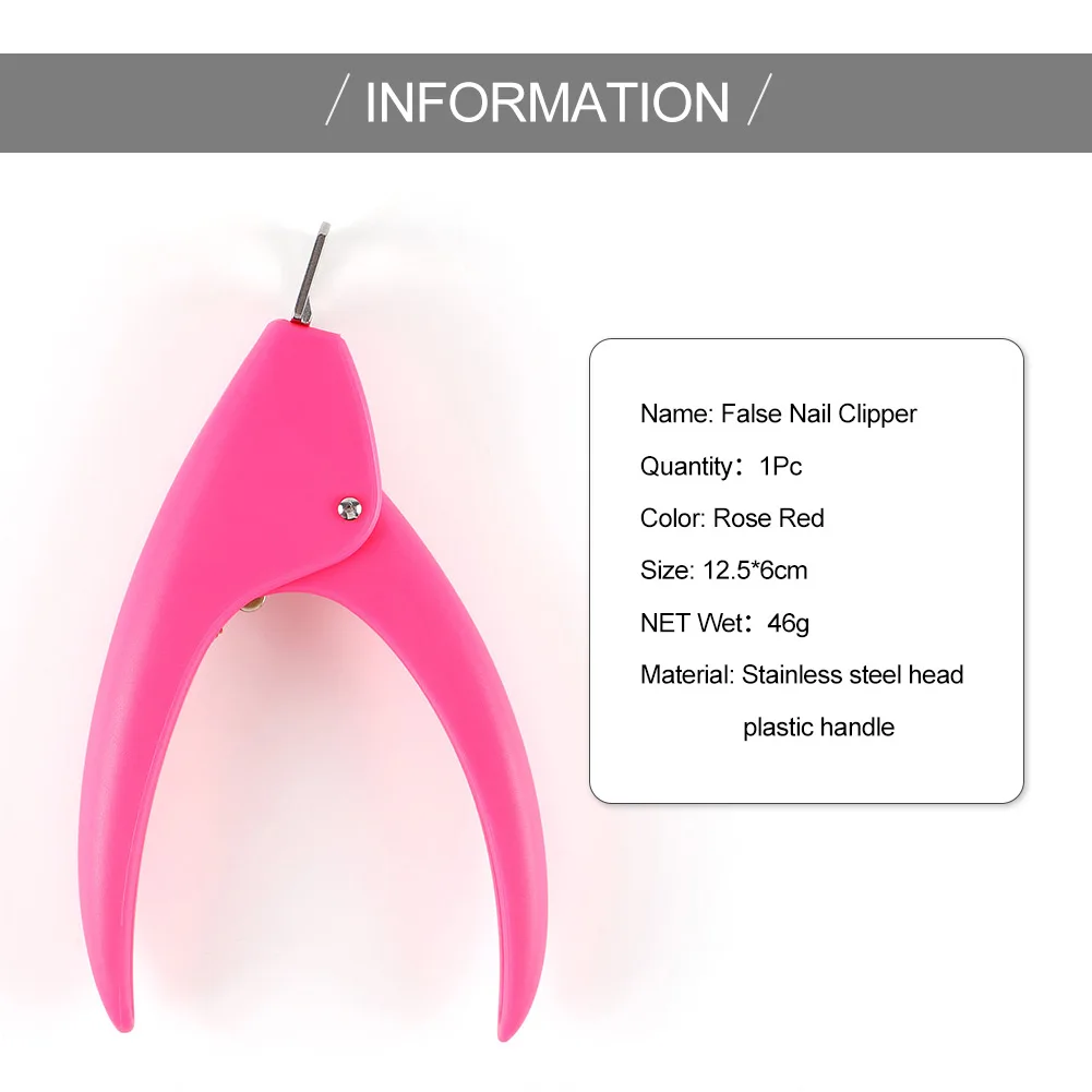 Кусачки для кутикулы ногтей машинка стрижки радужной толкатель омертвевшей кожи