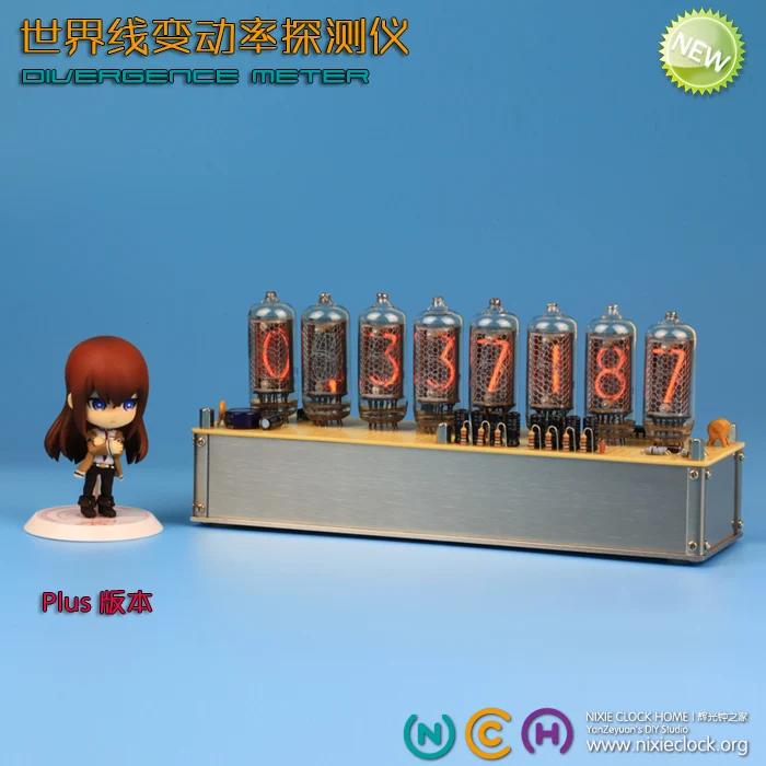 

World Line Rate of Change Detector Divergence Meter Destiny Stone Gate Steins Glow Clock