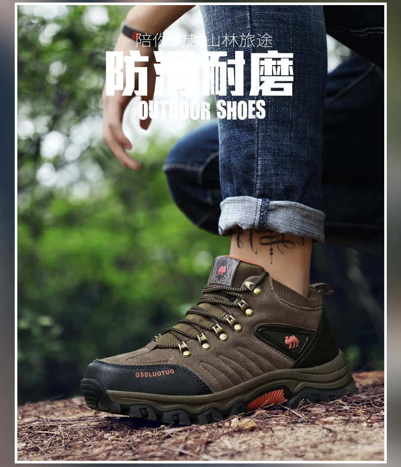 Chiang Men High-top Comfortable boots Casual Brand Warm Hiking Sneakers For Winter Outdoor Sports High-Quality Work Shoes