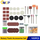 Набор аксессуаров для вращающихся инструментов CMCP, 105 шт., для шлифовки, полировки и резки, мини-дрель, абразивные инструменты