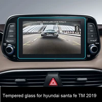 tempered glass screen protector for hyundai santa fe tm 2019 2020 8inch car navigation 9h tempered glass screen protective film