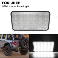 1pc white led rear number license plate light lamp for jeep wrangler jl 2018 2019 2020 2021 oem 68310837aa