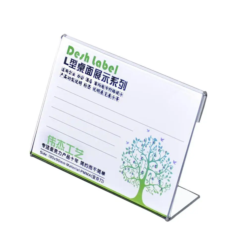 

Clear Acrylic Sign Display Stand Table Name Tag Menu Adversting Container Holder Cards U6W5