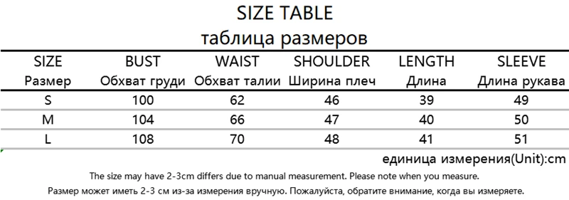Rapwriter Casual Metal Chain Patchwork Letter Ribbon Long Sleeve Hoodies Women Fall Winter Black Harajuku Pullover Crop Top