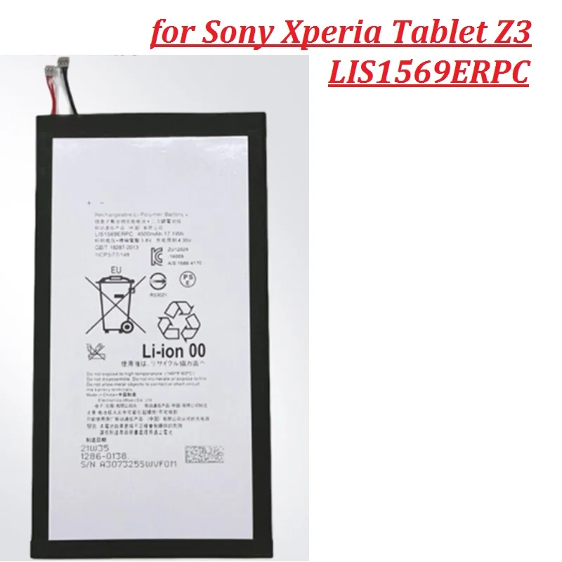 Фото Новый литий-полимерный аккумулятор для Sony Xperia Tablet Z3 Z4 сменный LIS1569ERPC LIS2210ERPX LIS2210ERPC