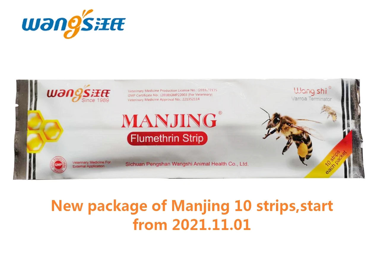 Лента флуметриновая Wangshi ManJing 10 полосок устройство для мгновенного уничтожения