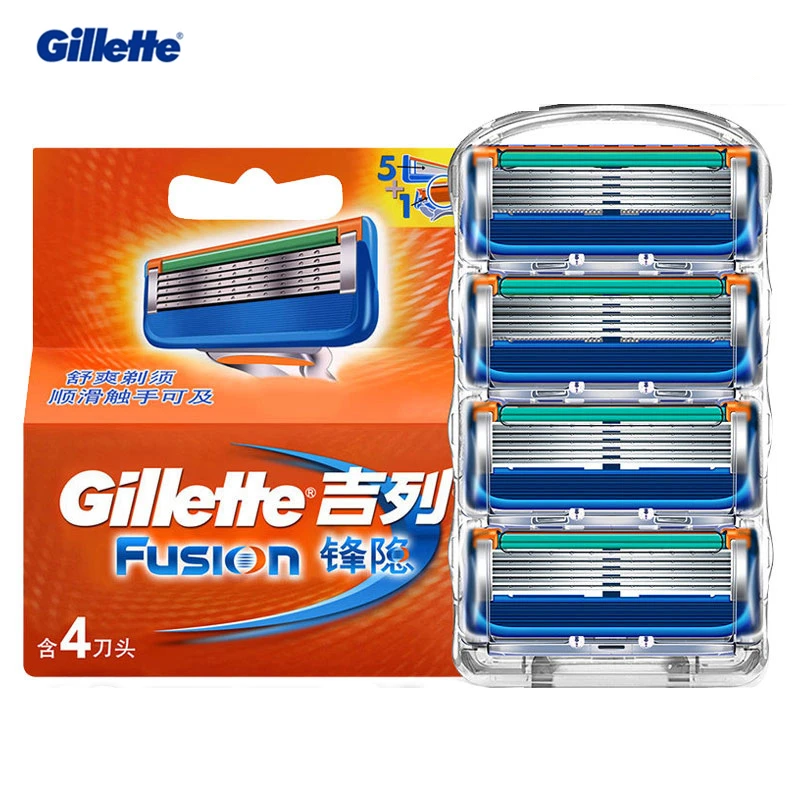 

Quality 4pcs Gillette Fusion Razor Blade Professional Men Face Hair Shaving Replacement Comfortable 5-layer Blades Head