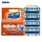 4 шт., Сменные бритвенные головки Gillette Fusion для мужского бритвенного станка
