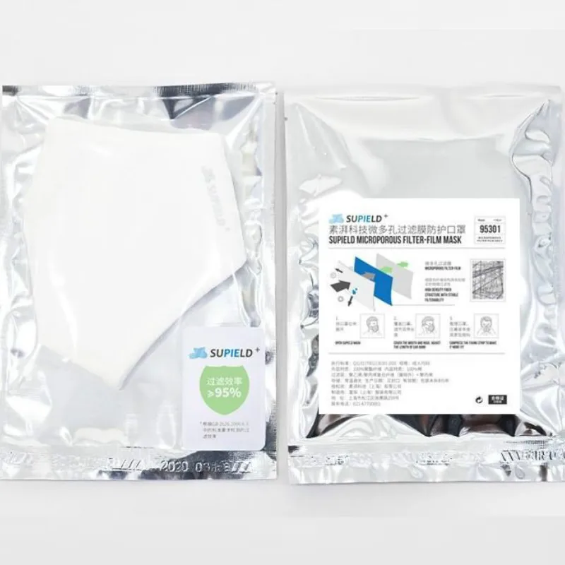 Маска для лица из сверхтонкого волокна с нанофильтрацией респираторная мембрана