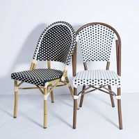 new design modern brand metal french garden patio outdoor bistro dining aluminum bamboo rattan wicker chairs sets