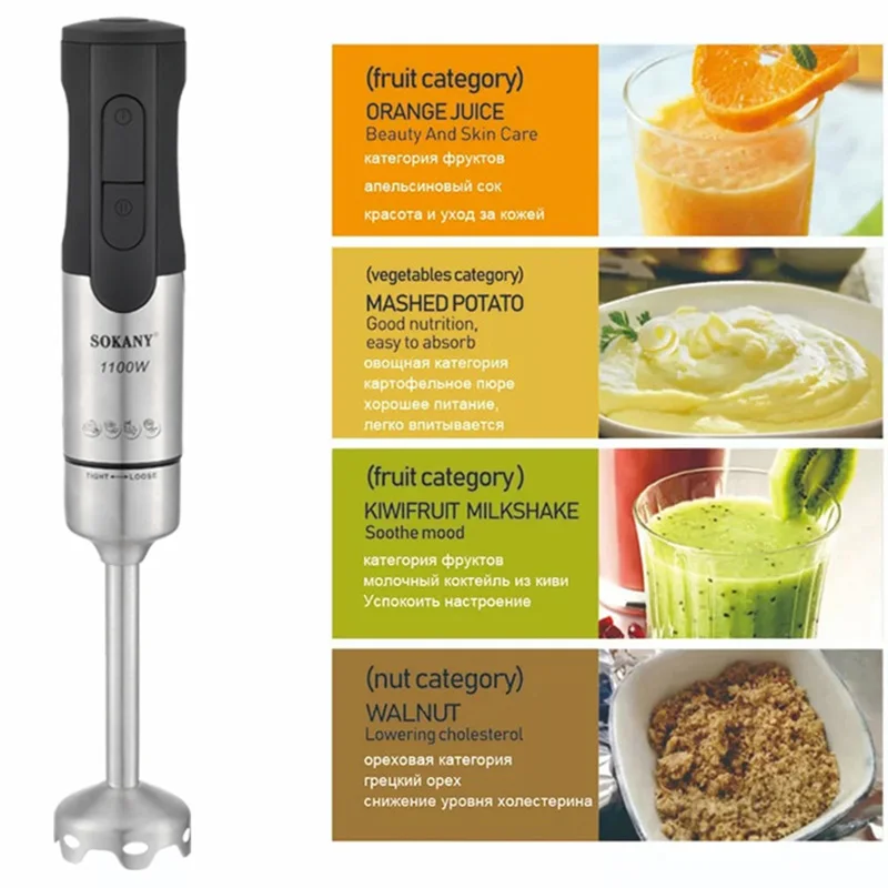 

SOKANY 1100W 2 Speed Stainless Steel Kitchen Electric Blender Fruit Vegetable Nut Juice Smoothie Baby Food Mixer EU Plug