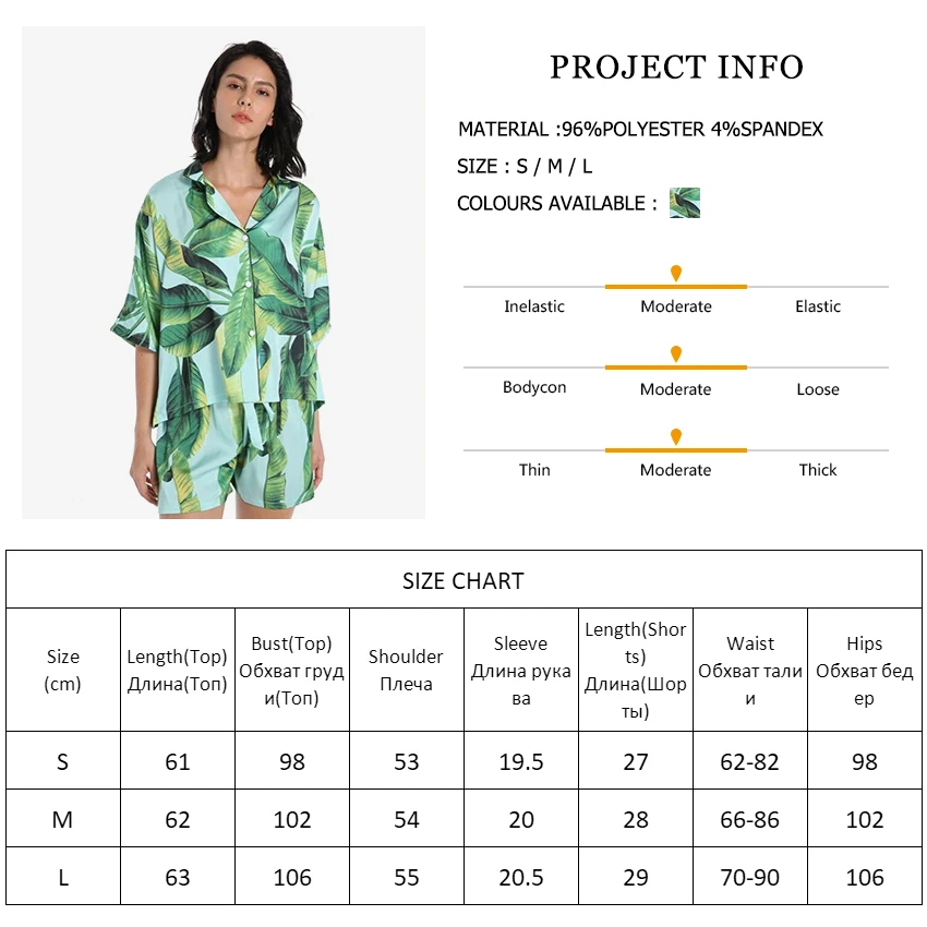 

HiLoc Leaves Pattern Women Pajama Set Woman 2 Pieces Turn Down Collar Sleepwear Half Sleeve Nightie Lace Up Pajamas With Shorts