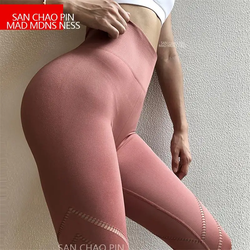 

Sportswear & Accessories