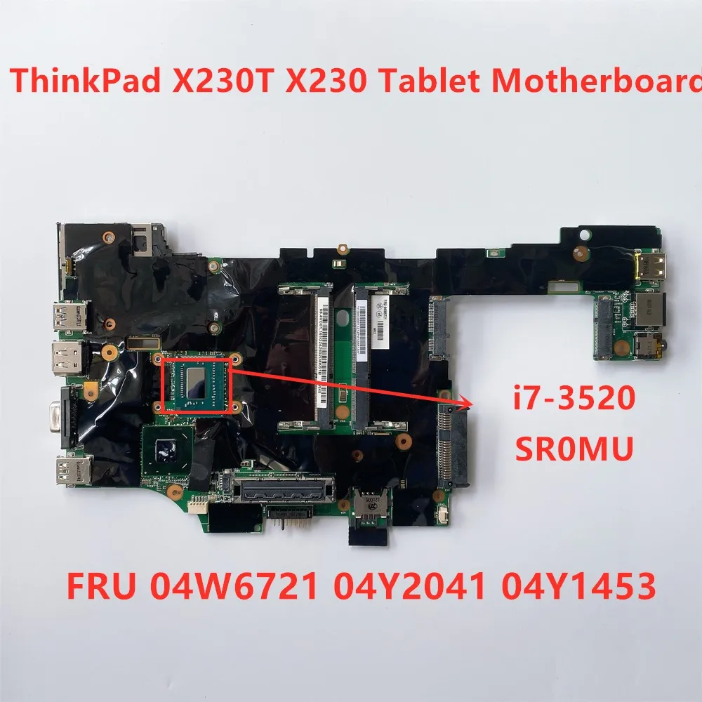 Оригинальный ноутбук для Lenovo ThinkPad X230T X230 планшет i7 i7-3520M интегрированная